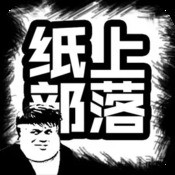 近在咫尺